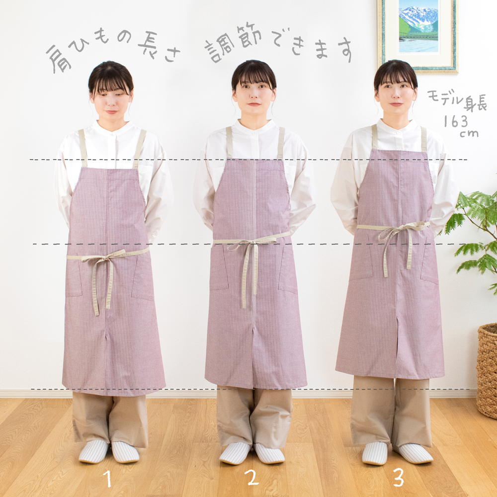organic cottonエプロン ネイビー