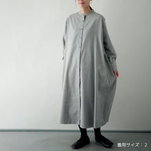 画像をギャラリービューアに読み込む, cotton yakワンピース