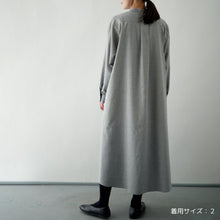 画像をギャラリービューアに読み込む, cotton yakワンピース