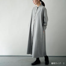 画像をギャラリービューアに読み込む, cotton yakワンピース