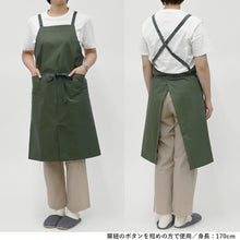 画像をギャラリービューアに読み込む, 綿麻ヘリンボーンエプロン