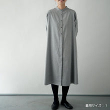 画像をギャラリービューアに読み込む, cotton yakワンピース