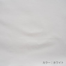 画像をギャラリービューアに読み込む, コットンリネンリラックスパンツ