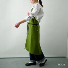 画像をギャラリービューアに読み込む, organic cottonエプロン ダークピスタチオ