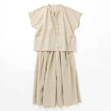 画像をギャラリービューアに読み込む, 綿麻ドットストライプ ギャザーパンツ