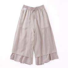 画像をギャラリービューアに読み込む, cotton シルクギャザーパンツ