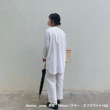 画像をギャラリービューアに読み込む, SHIWAコットン リラックスパンツ(巾着付き)