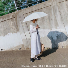 画像をギャラリービューアに読み込む, SHIWAコットン リラックスパンツ(巾着付き)