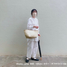 画像をギャラリービューアに読み込む, SHIWAコットン リラックスパンツ(巾着付き)