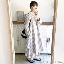 画像をギャラリービューアに読み込む, shuttle ストライプ オーバーワンピース(グレー)