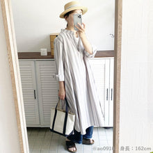 画像をギャラリービューアに読み込む, shuttle ストライプ オーバーワンピース(グレー)