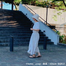 画像をギャラリービューアに読み込む, cottonボイル ギャザーパンツ