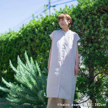 画像をギャラリービューアに読み込む, cottonボイル ギャザーワンピース