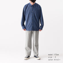 画像をギャラリービューアに読み込む, organic cotton twillシャツ