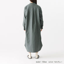 画像をギャラリービューアに読み込む, organic cotton twill ワンピース