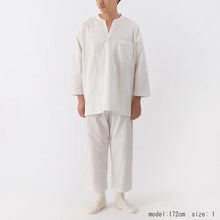 画像をギャラリービューアに読み込む, SHIWAコットン リラックスパンツ(巾着付き)