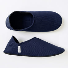 画像をギャラリービューアに読み込む, バブーシュスリッパ(素材:綿62%/紙38%)