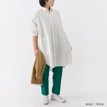 画像をギャラリービューアに読み込む, organic cottonオーバーサイズシャツ(ユニセックス)【HaTaKaKe shiro】