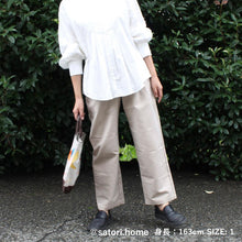 画像をギャラリービューアに読み込む, W face ユニセックスパンツ