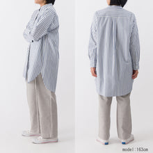 画像をギャラリービューアに読み込む, organic cottonロングシャツ