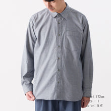 画像をギャラリービューアに読み込む, organic cotton twillシャツ