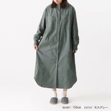 画像をギャラリービューアに読み込む, organic cotton twill ワンピース