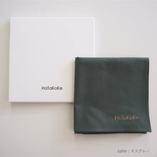 画像をギャラリービューアに読み込む, organic cotton ハンカチ