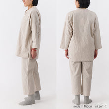 画像をギャラリービューアに読み込む, SHIWAコットン リラックスプルオーバーシャツ(巾着付き)