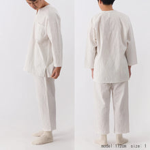 画像をギャラリービューアに読み込む, SHIWAコットン リラックスパンツ(巾着付き)