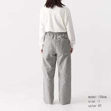 画像をギャラリービューアに読み込む, organic cotton twillイージーパンツ