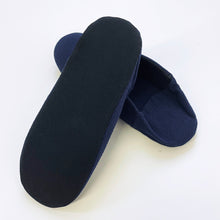 画像をギャラリービューアに読み込む, バブーシュスリッパ(素材:綿62%/紙38%)