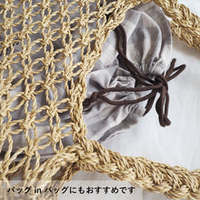 画像をギャラリービューアに読み込む, shuttle チェック キンチャク