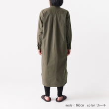 画像をギャラリービューアに読み込む, organic cotton twill ワンピース