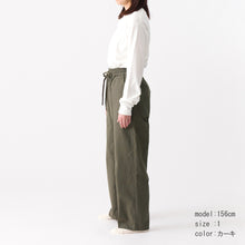 画像をギャラリービューアに読み込む, organic cotton twillイージーパンツ