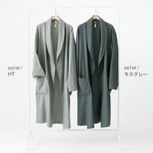 画像をギャラリービューアに読み込む, cotton silk flannel ハオリガウン