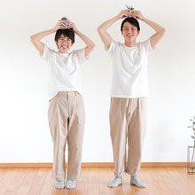 画像をギャラリービューアに読み込む, shuttle ユニセックス ソリッドパンツ(ベージュ)