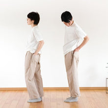 画像をギャラリービューアに読み込む, shuttle ユニセックス ソリッドパンツ(ベージュ)