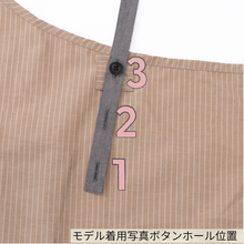 画像をギャラリービューアに読み込む, organic cottonエプロン スカイブルーST
