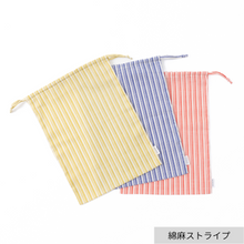 画像をギャラリービューアに読み込む, エプロン専用ギフト巾着
