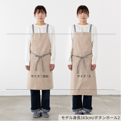 organic cottonエプロン カフェ
