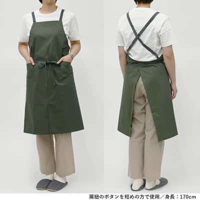 綿麻ヘリンボーンエプロン