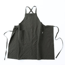 画像をギャラリービューアに読み込む, 綿キャッチワッシャーエプロン　グリーン
