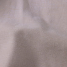 画像をギャラリービューアに読み込む, cotton シルクギャザーパンツ
