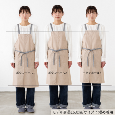 organic cottonエプロン ライムST