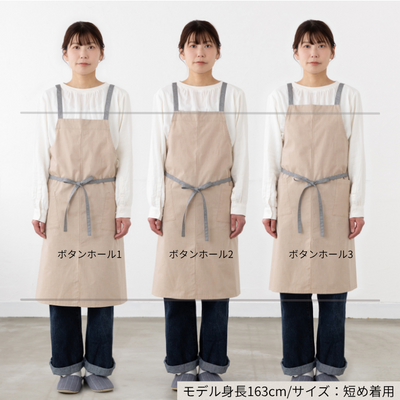 organic cottonエプロン カフェ