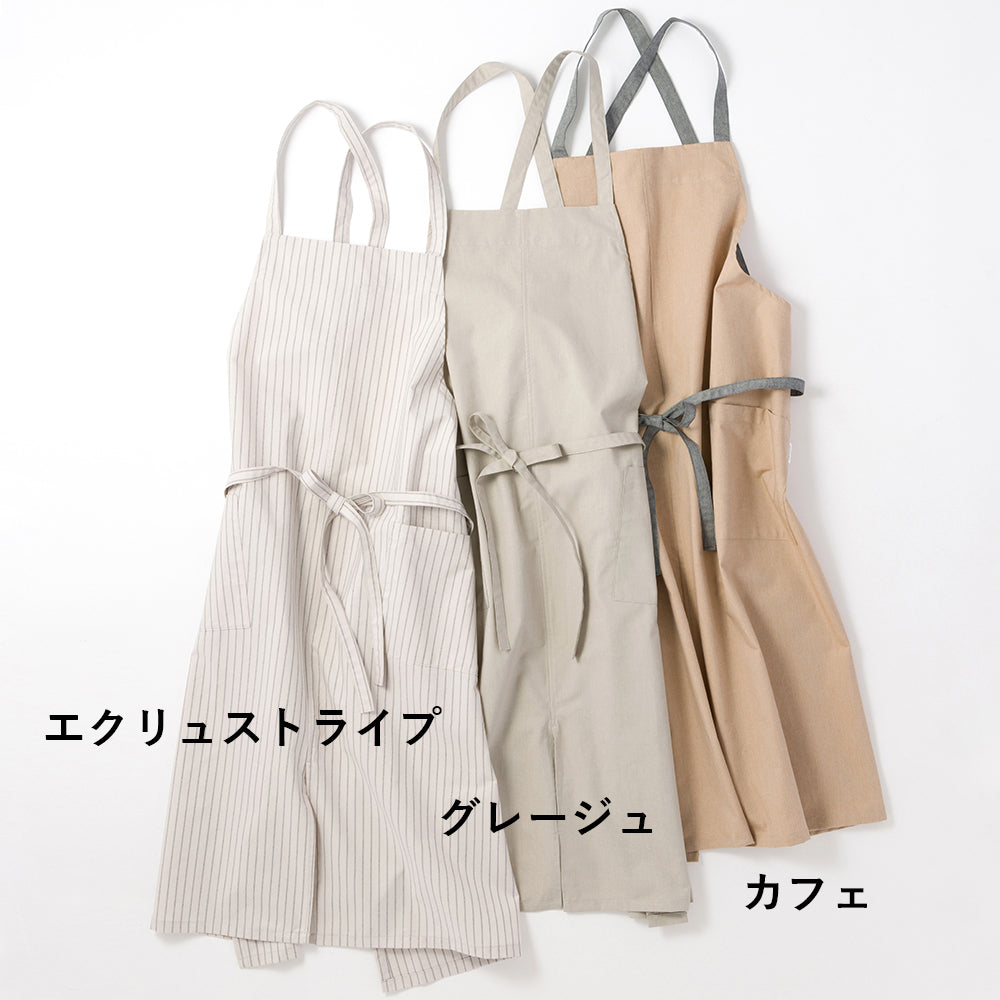 organic cottonエプロン エクリュST