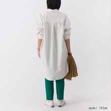 画像をギャラリービューアに読み込む, organic cottonオーバーサイズシャツ(ユニセックス)【HaTaKaKe shiro】
