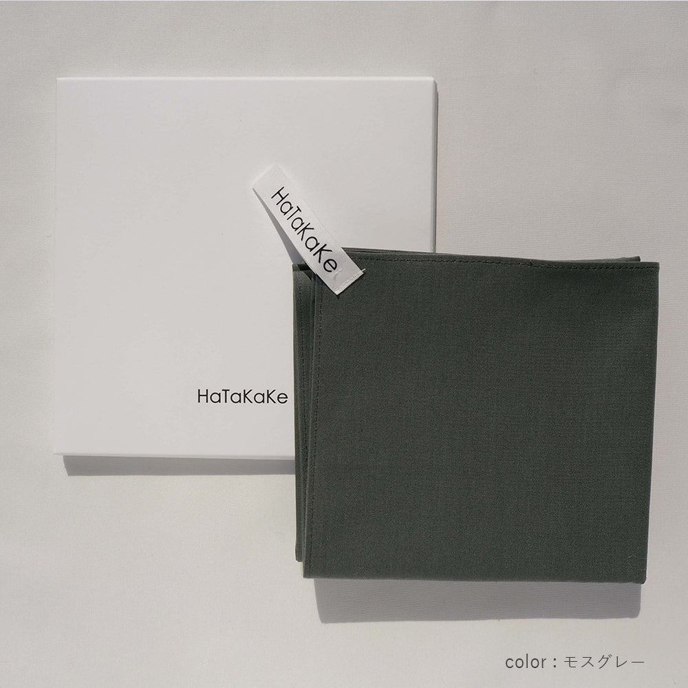 organic cotton キッチンクロス